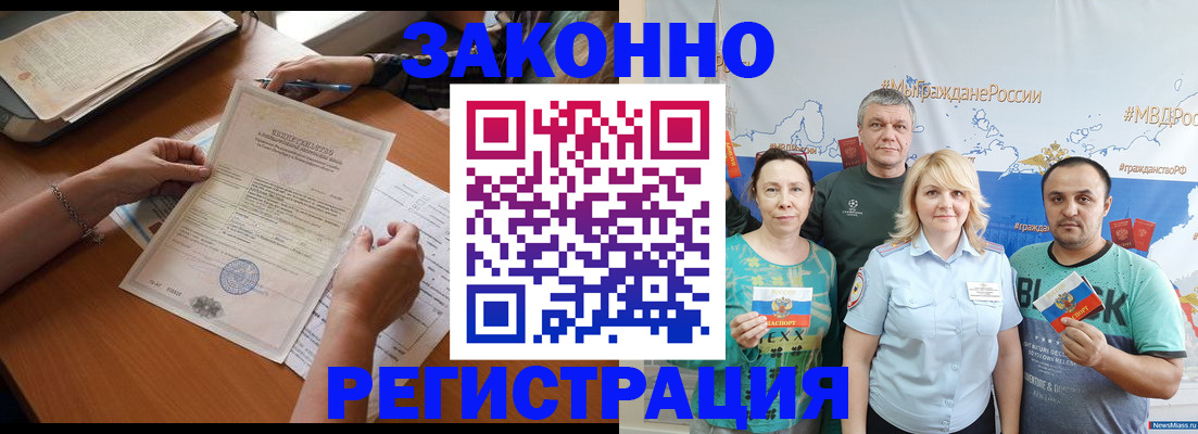 форма 3 в Курской области